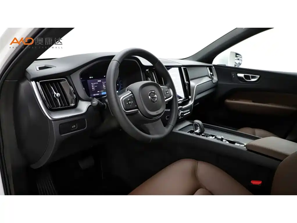 Volvo XC60 2025 2025 B5 AWD Smart Luxury Edition