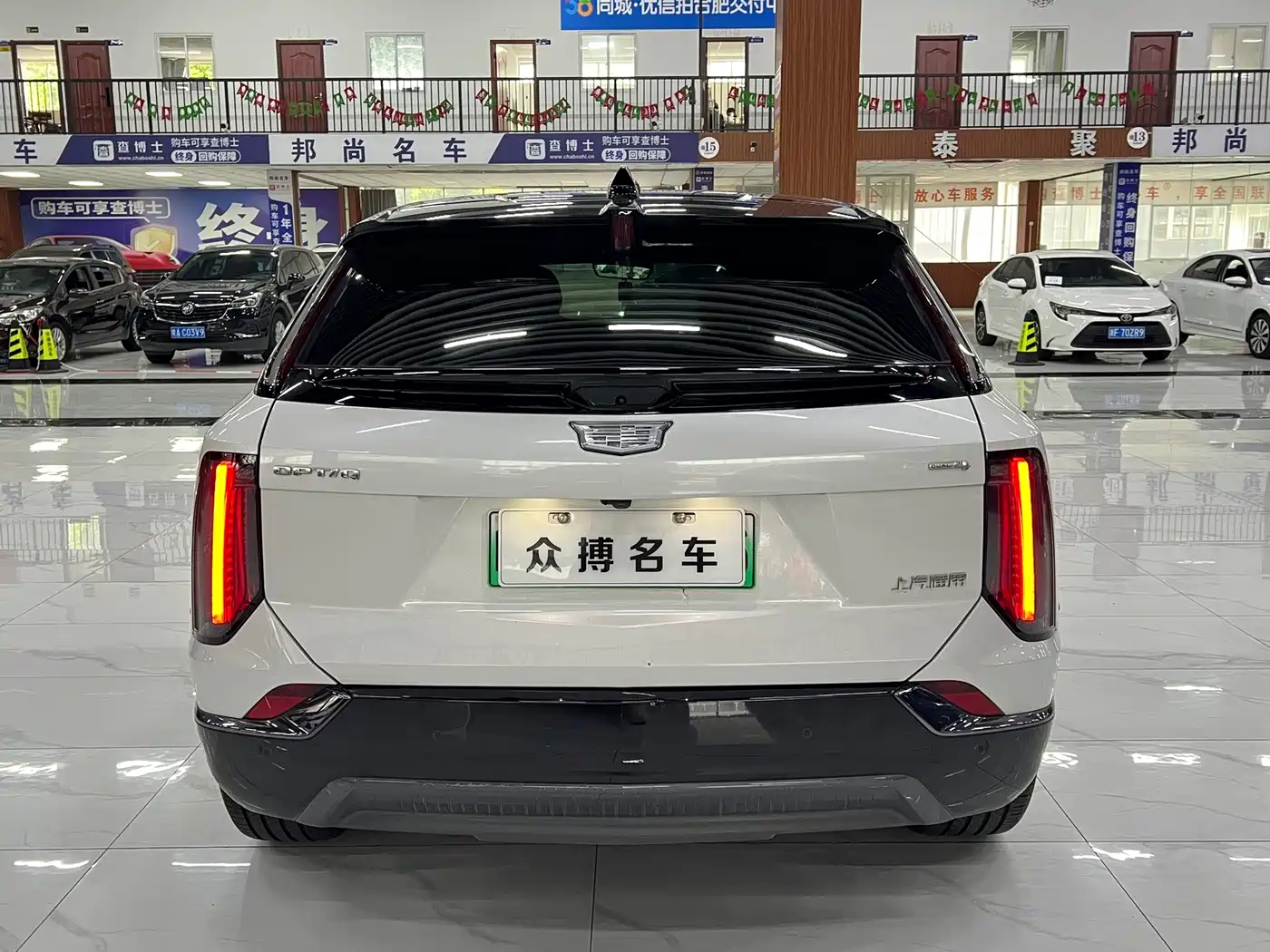 Cadillac IQ Ao Ge 2024 2024 AWD Long Range Edition