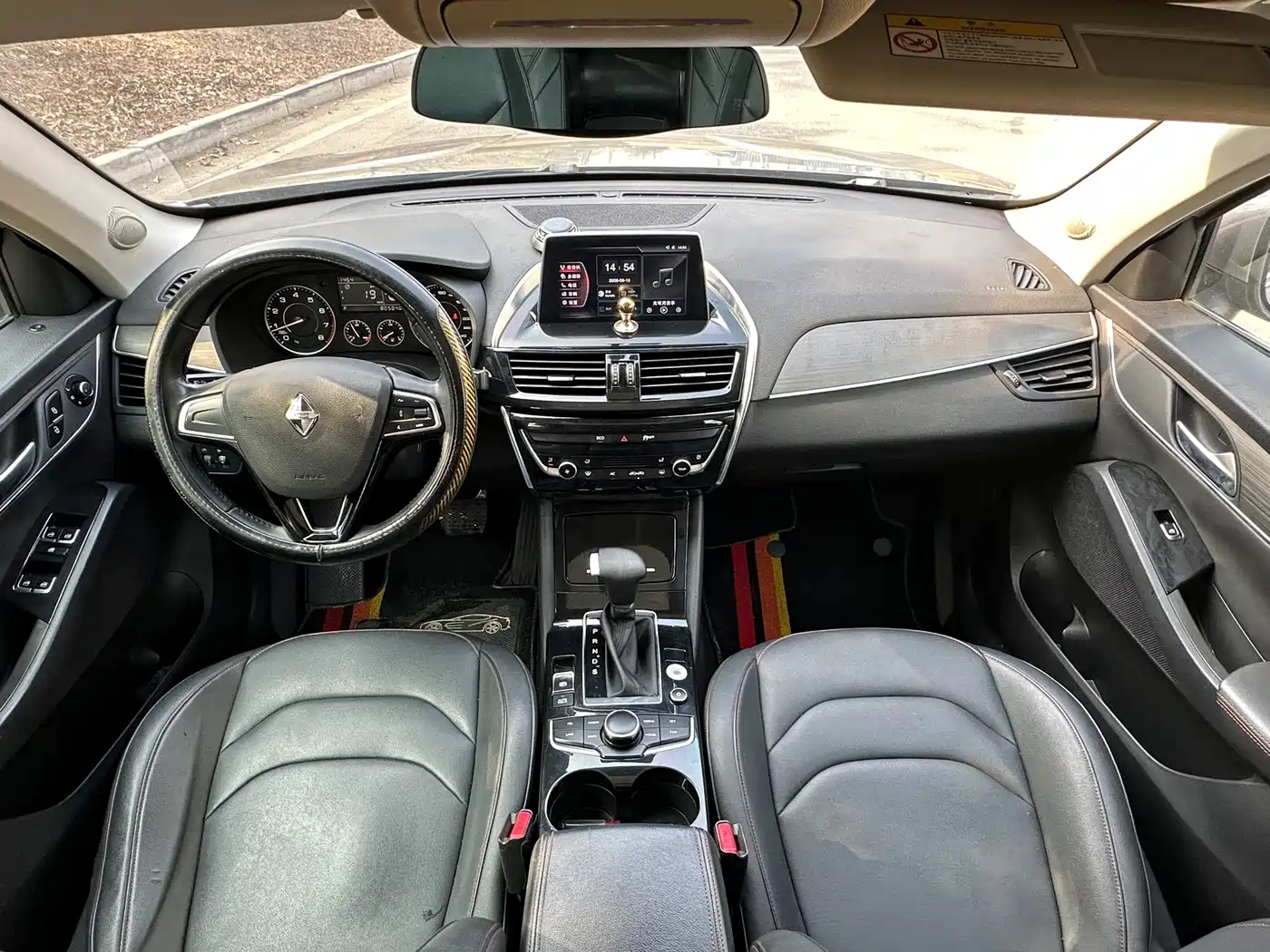 Borgward BX5 2017 2017 Model 20TGDI Automatic 2WD Vanguard Type