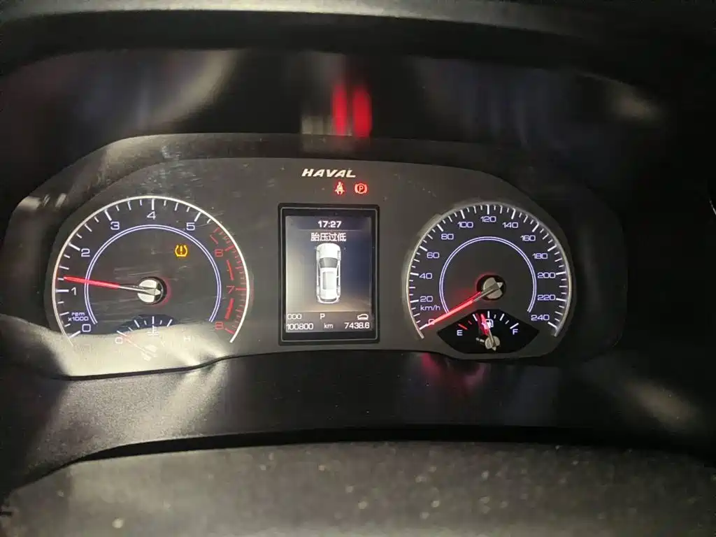 Haval H2s 2019 2018 1.5T Dual-Clutch Trend Style