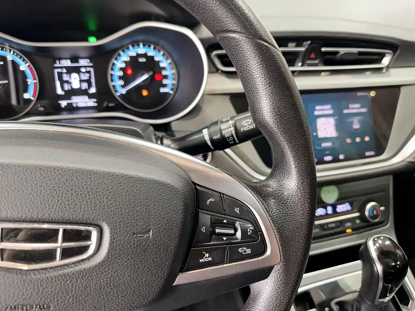 GEELY AUTOMOBILE EMGRAND