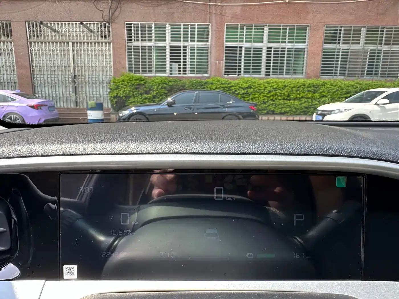 GEELY GALAXY STAR WISH