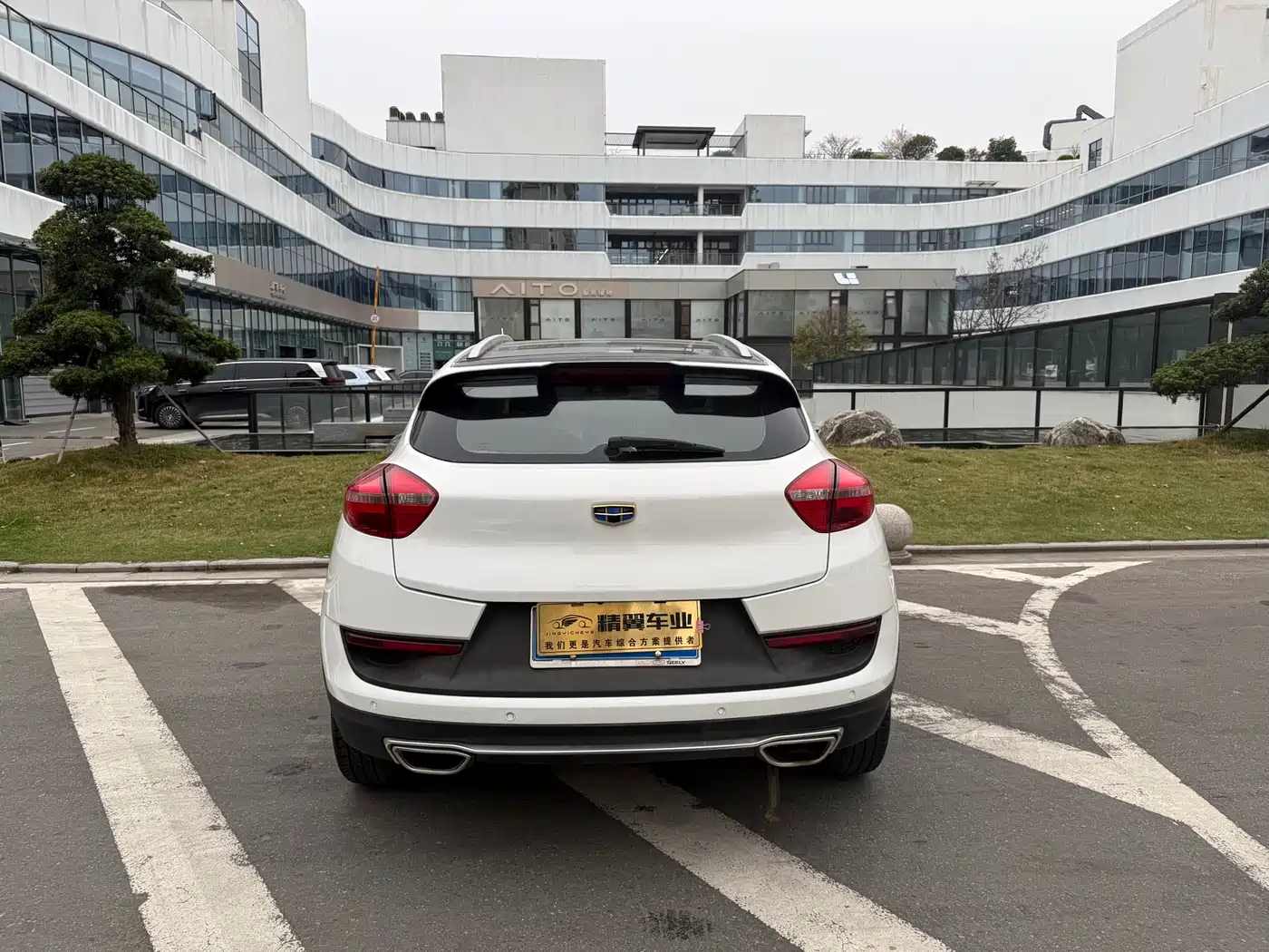 GEELY AUTOMOBILE EMGRAND GS