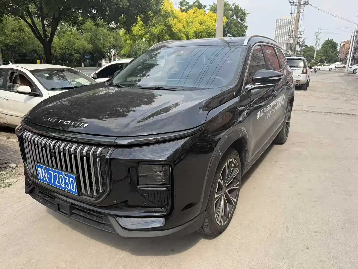 Jetour X90 PRO 2024 2.0T DCT Premium 7-Seater