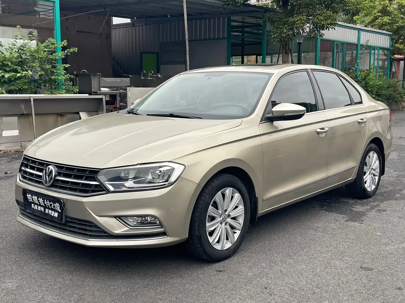 Volkswagen Bora 2018 1.5L Automatic Comfort