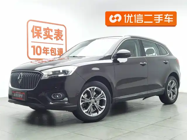 BORGWARD BAOWO BX7