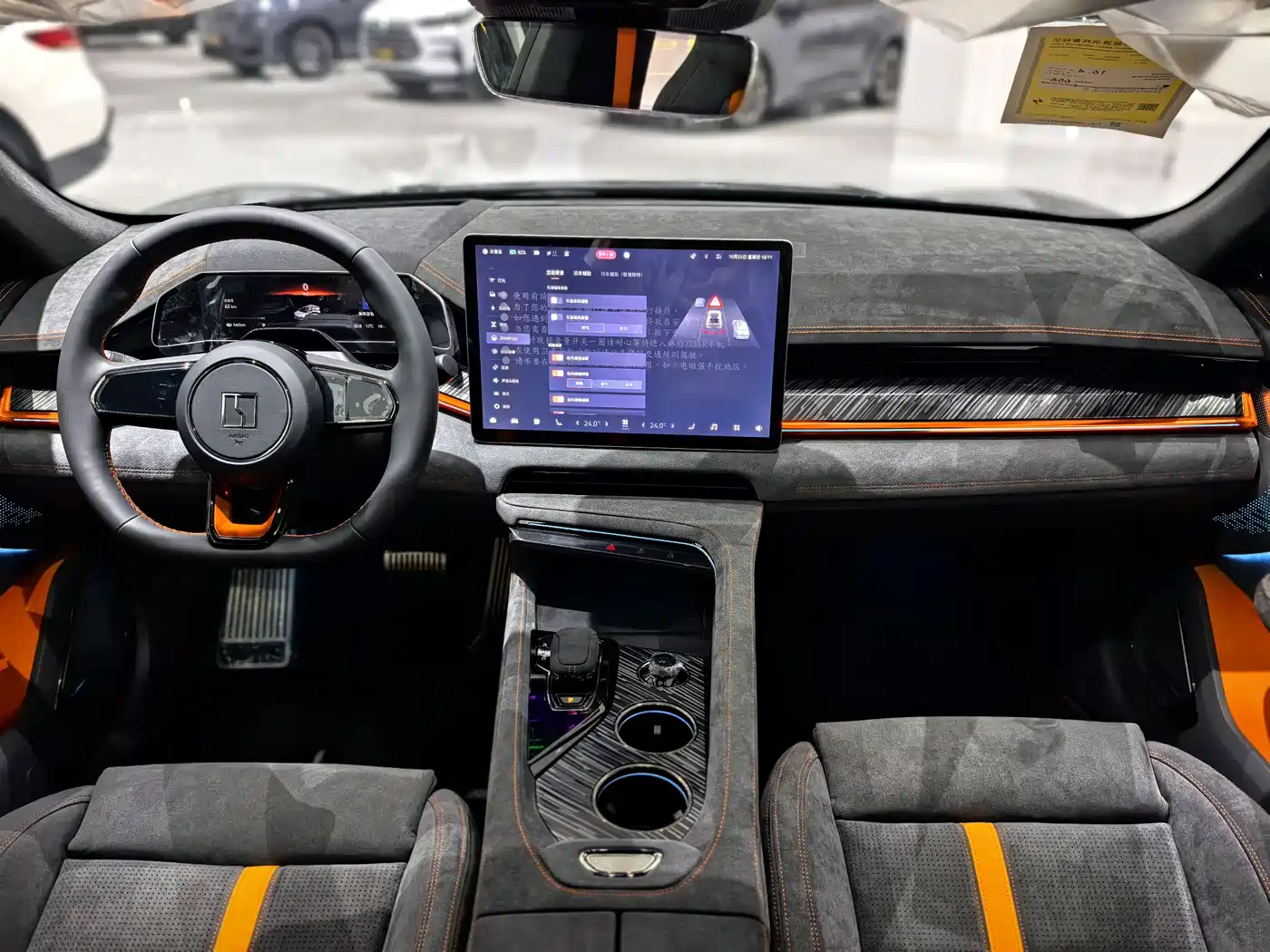 ZEEKR EXTREME KRYPTON 001