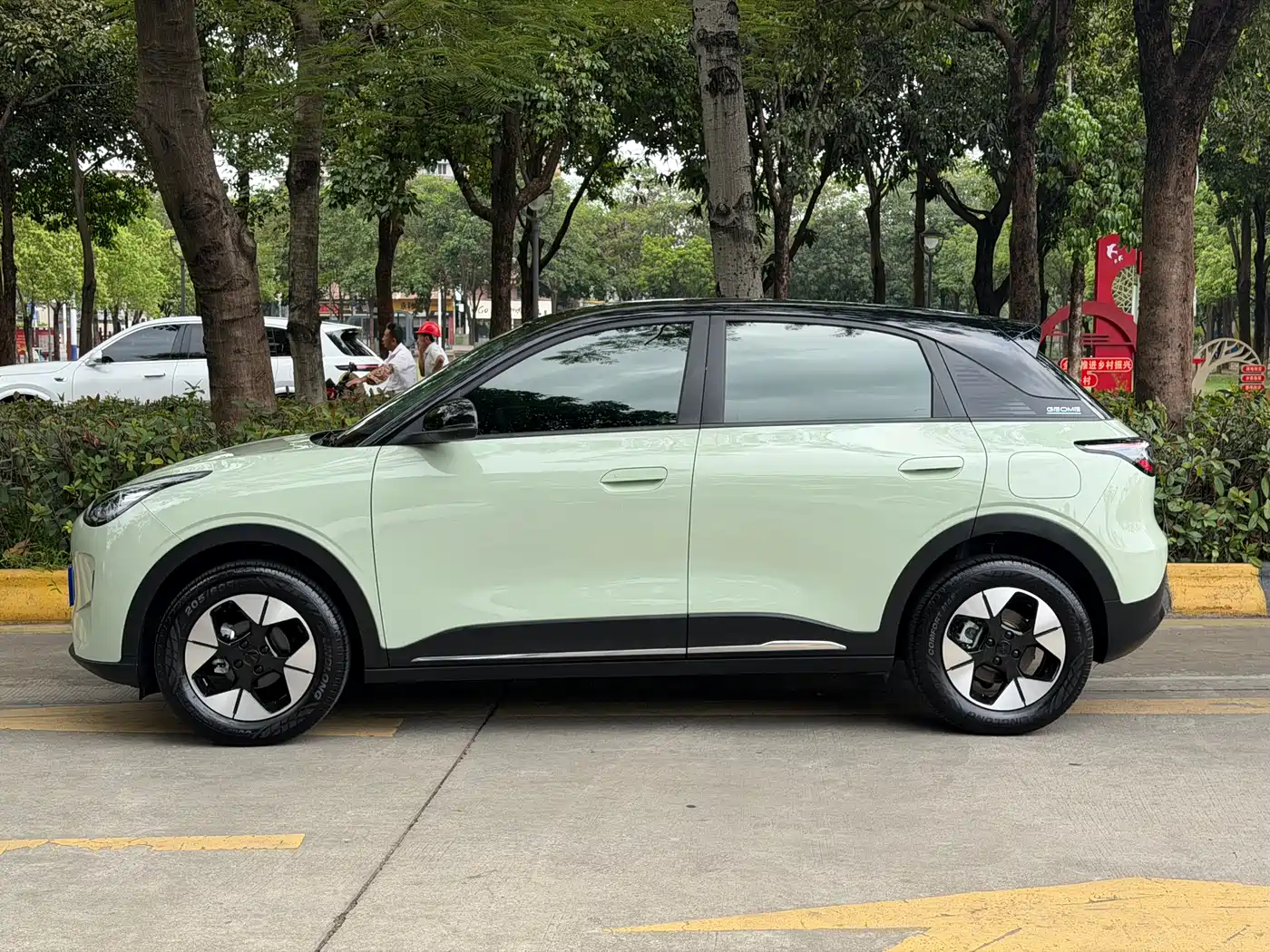 GEELY GALAXY STAR WISH