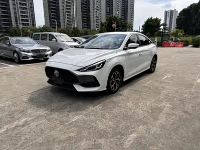 MG 5