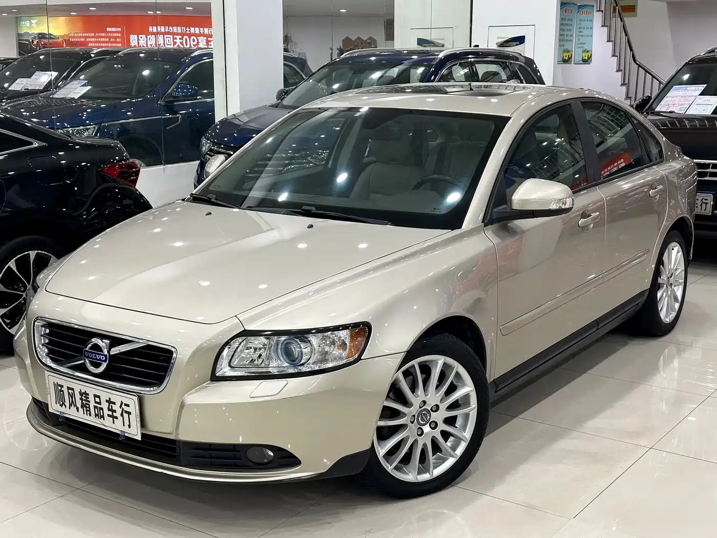 Volvo S40 2012 2011 2.0L Auto Elegance