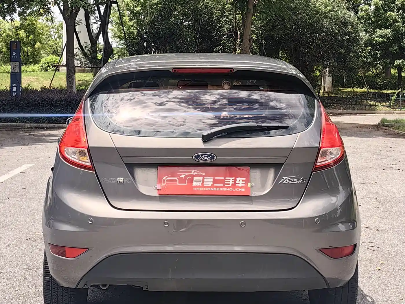 Ford Fiesta 2015 2013 Hatchback 1.5L Automatic Fashion