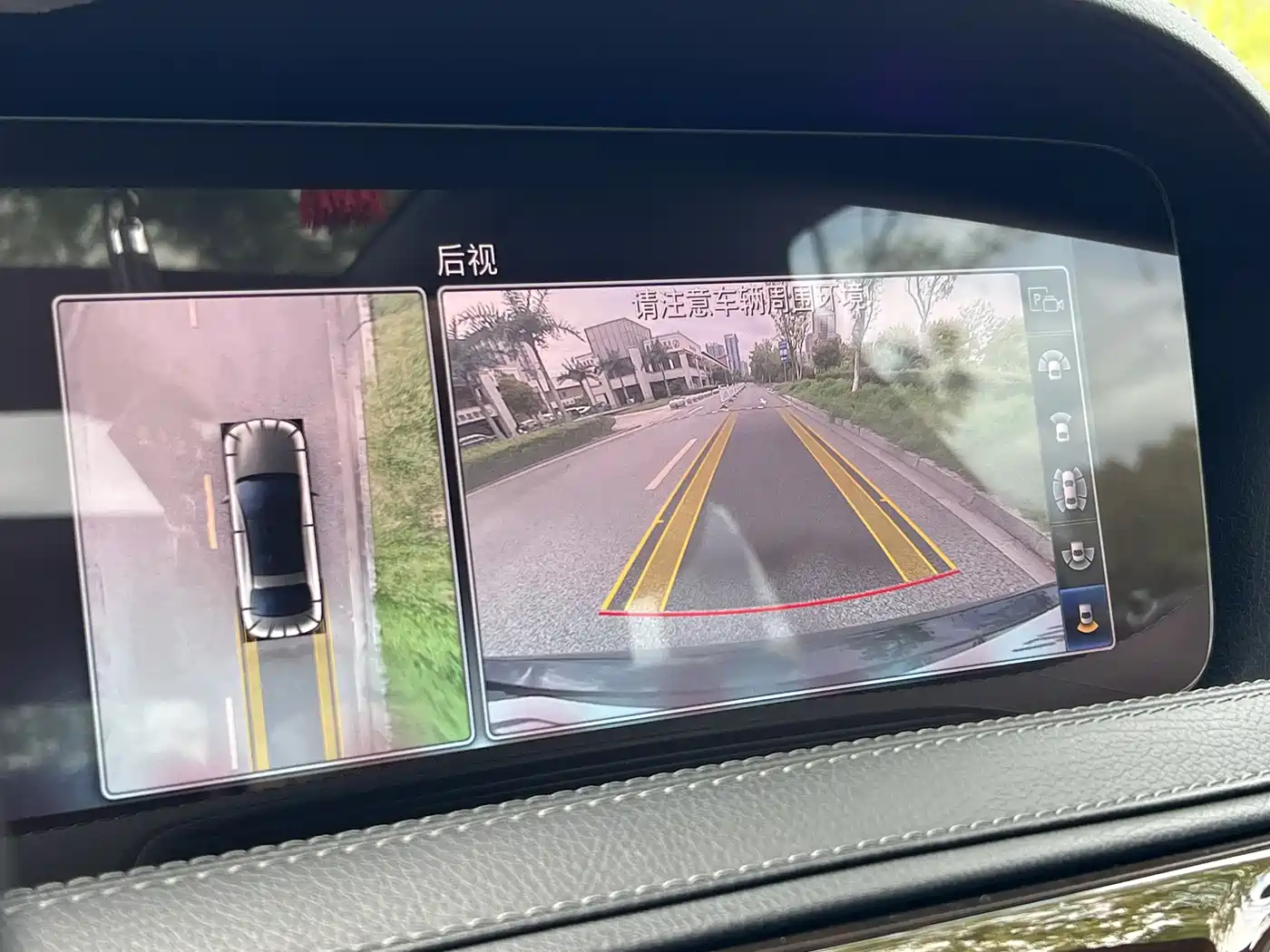 MERCEDES-BENZ MAYBACH S CLASS