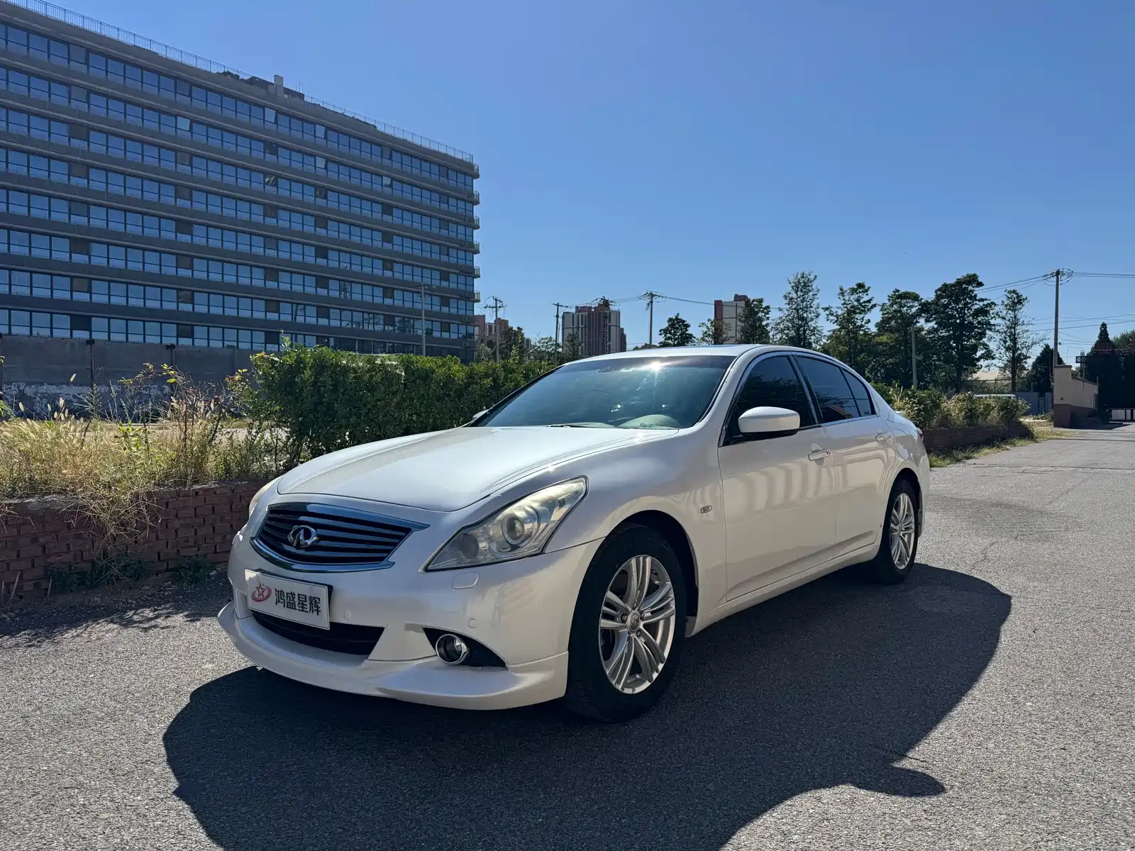 Photo 1 - Infiniti G Series