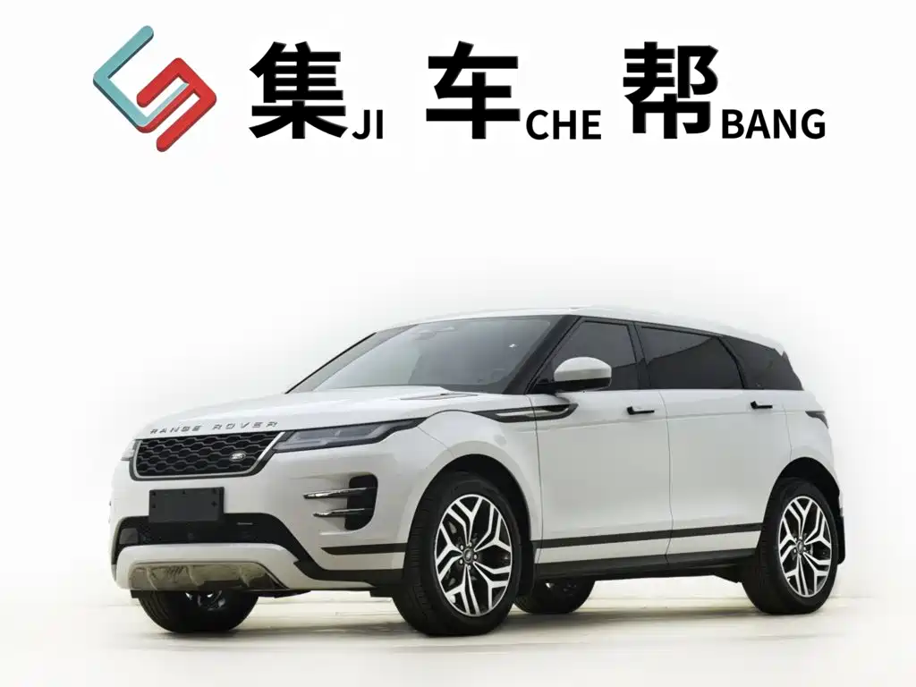 Land Rover Range Rover Evoque 2023 Range Rover Evoque L 249PS Luxury Edition