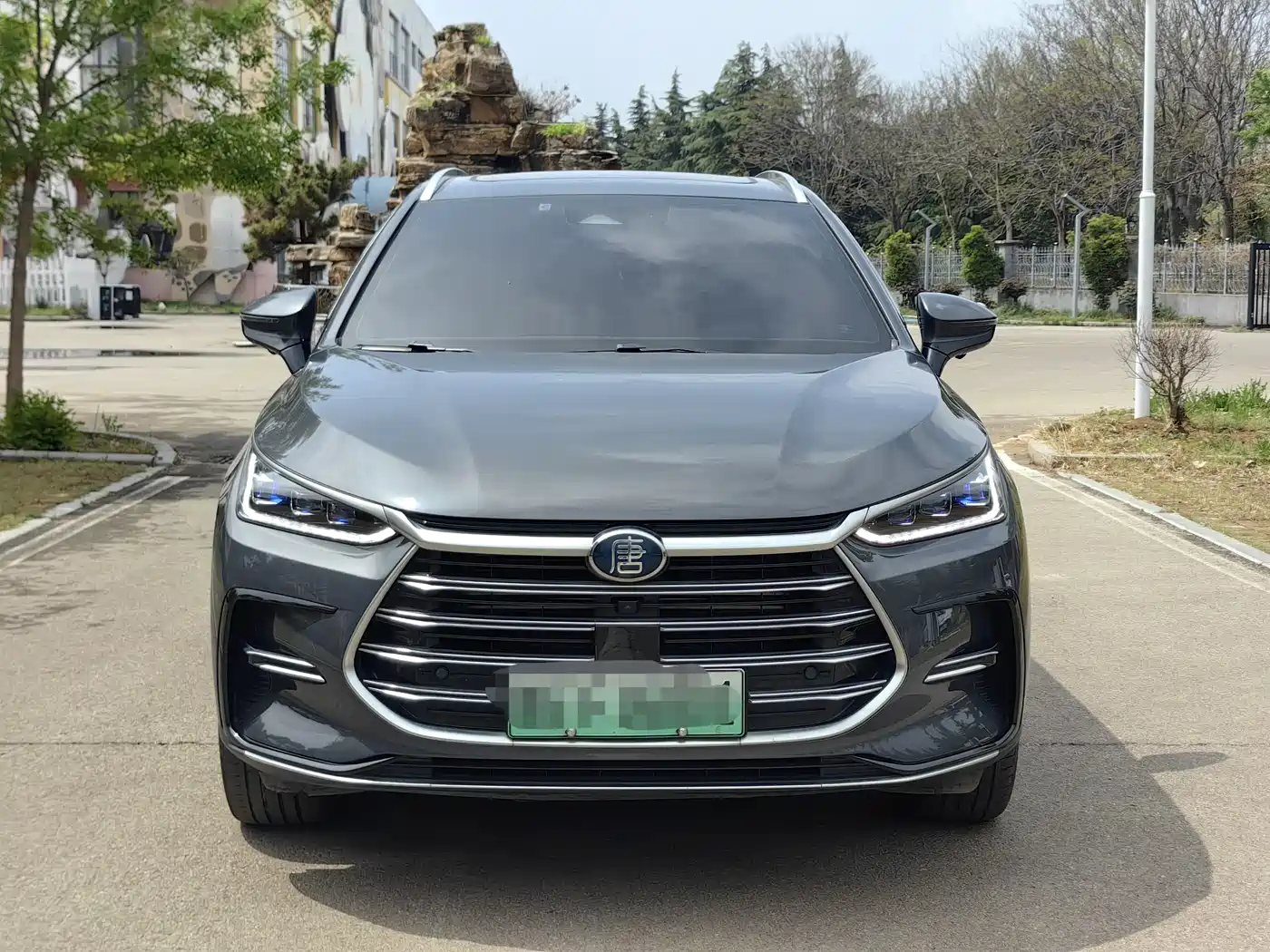 BYD TANGXIN ENERGY