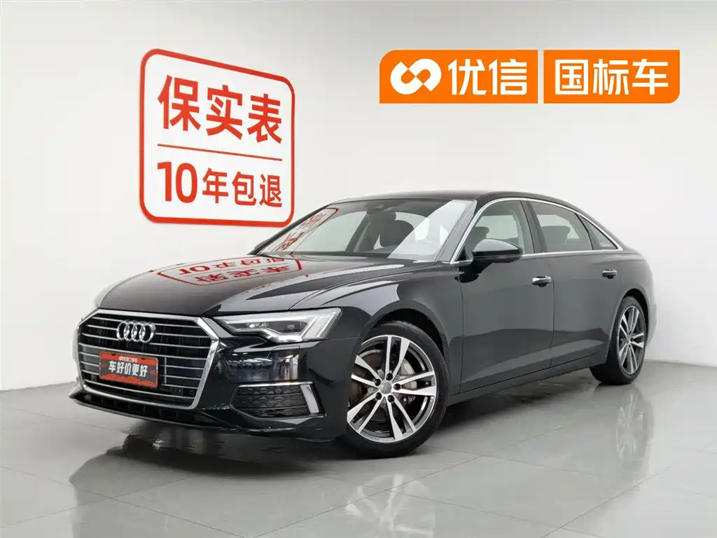 Audi A6L 2021 45 TFSI Exclusive Elegance
