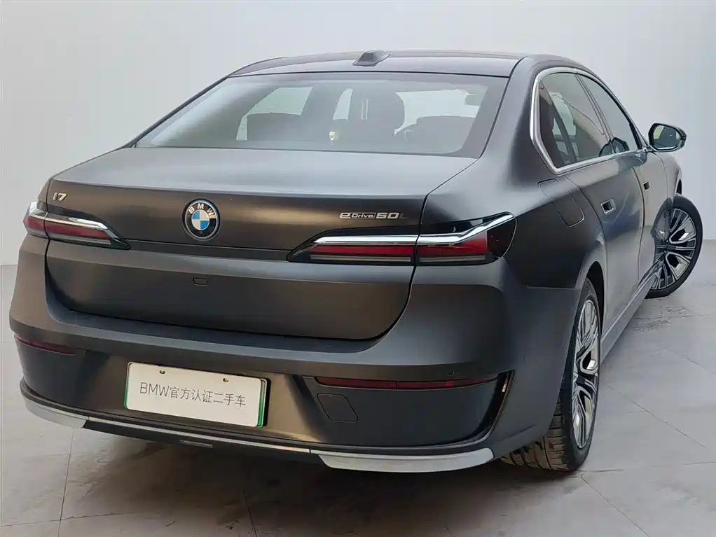 BMW i7 2023 2023 eDrive50L Leading Luxury Package