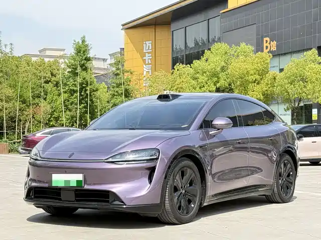 AITO WISDOM WORLD R7