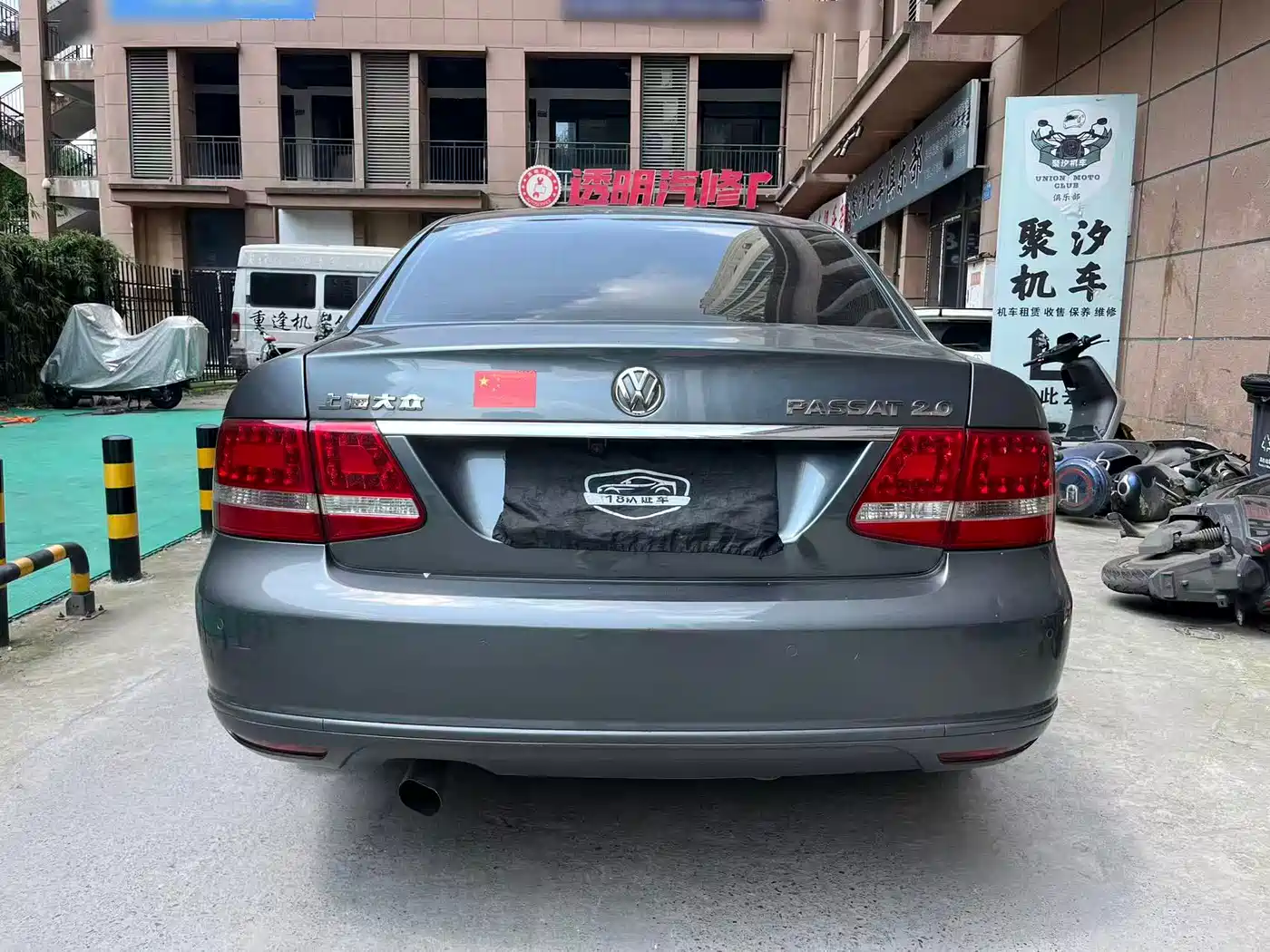 Volkswagen Passat Lingyu 2009 2.0L MFI Automatic Premium фото 5