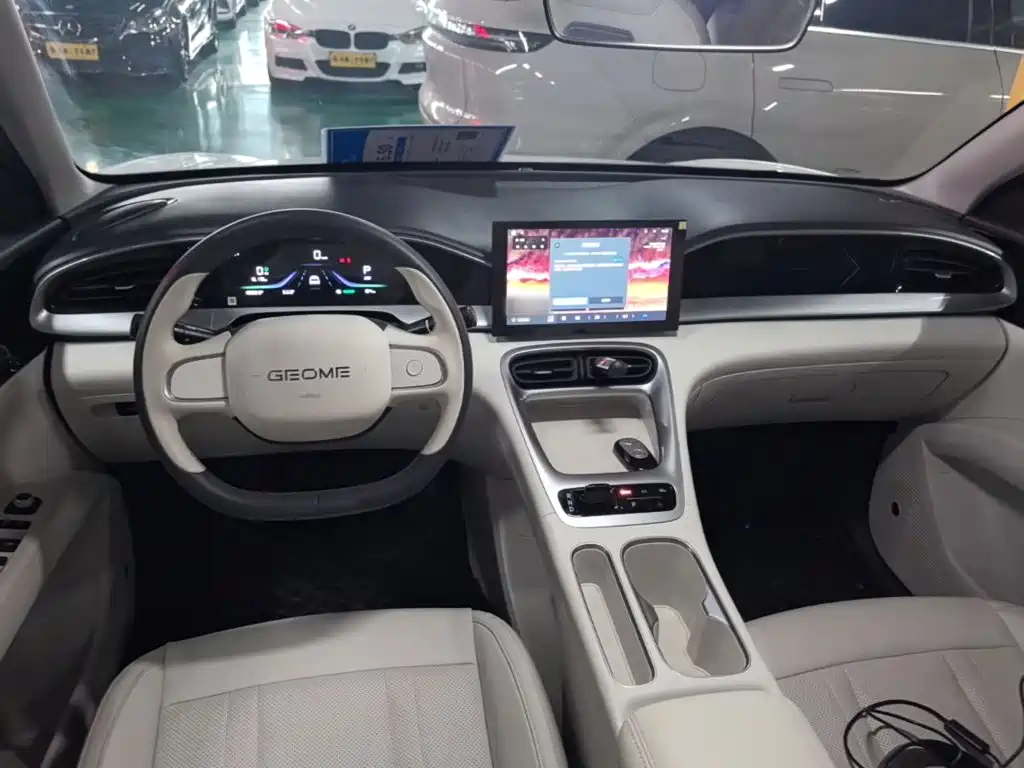 Geely Galaxy Starry Wish 2025 2026 Edition 310km Youth Version