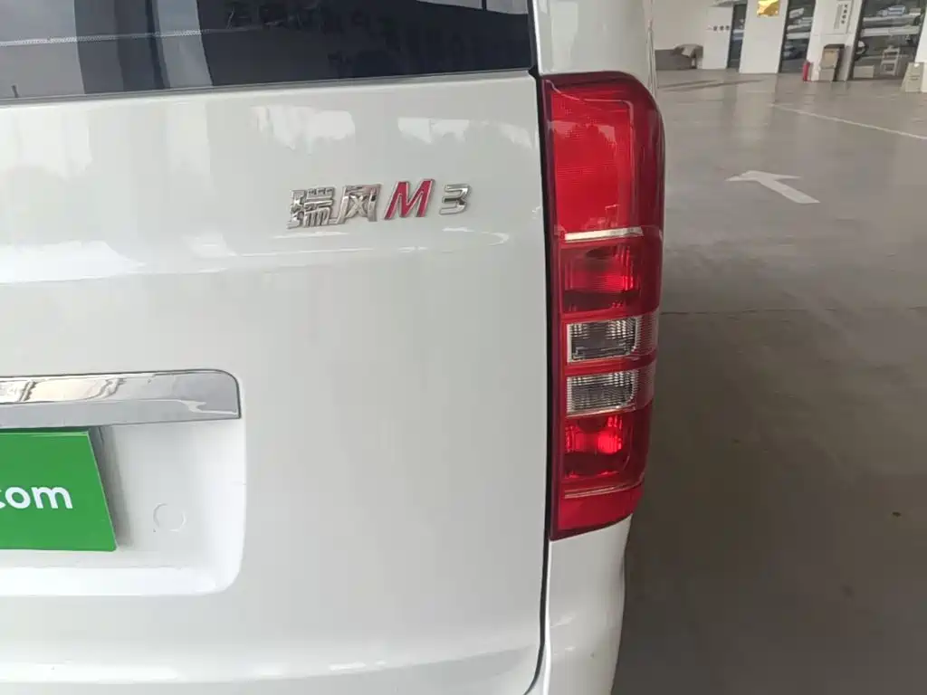 JAC Refine M3 2023 2022 1.8L 7-Seater Standard