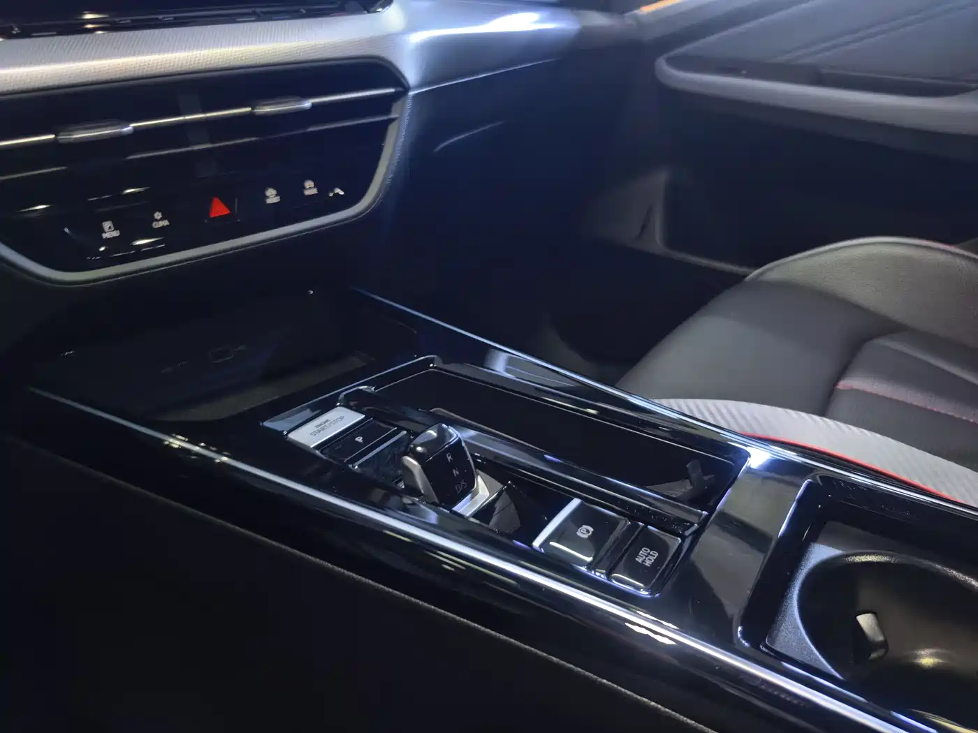 Volkswagen Lamando 2023 Lamando L 280TSI DSG Super Spicy Flagship Edition фото 8