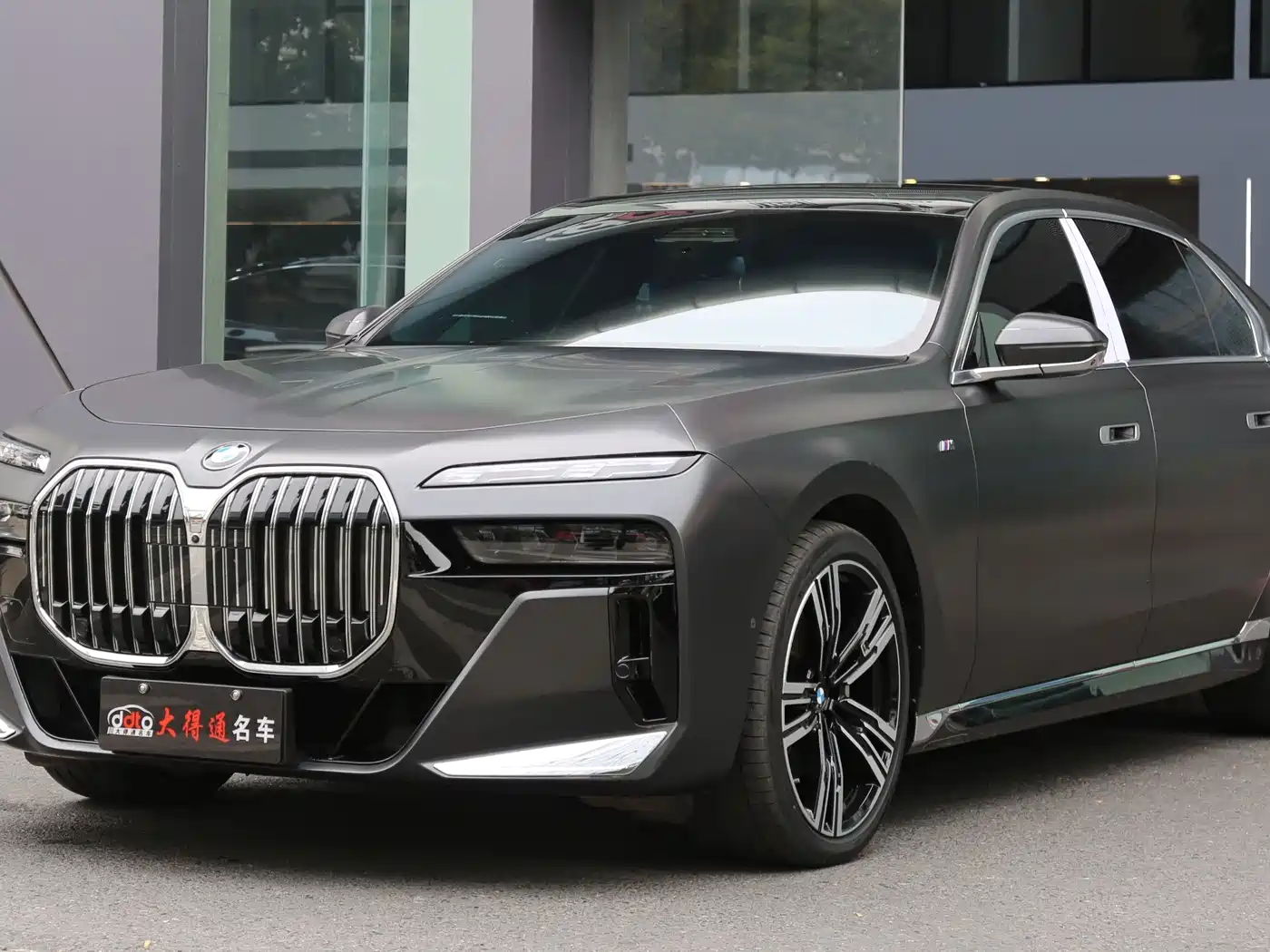 BMW 7 Series 2023 740Li Exclusive M Sport Package