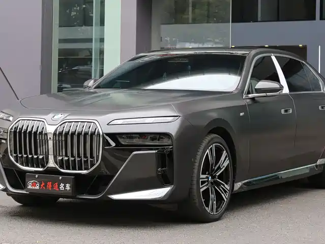 BMW 7 Series 2023 740Li Exclusive M Sport Package