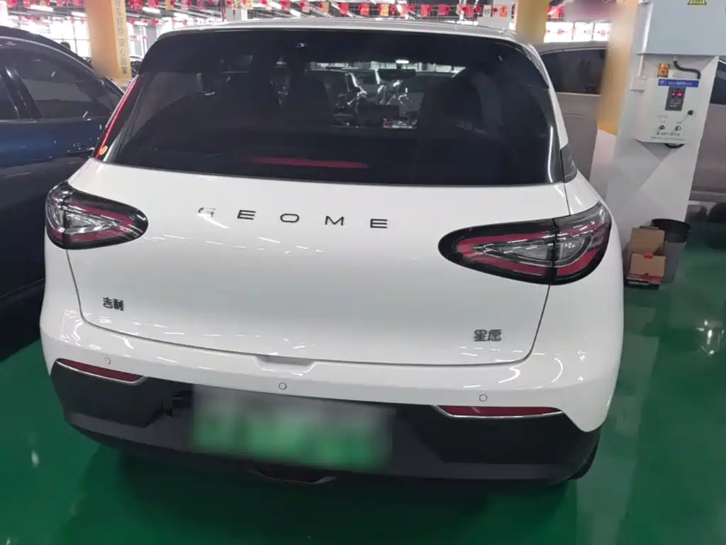 Geely Galaxy Starry Wish 2025 2026 Edition 310km Youth Version