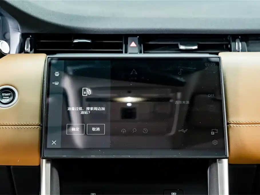 Land Rover Discovery Sport 2024 Luxury Custom Edition фото 14