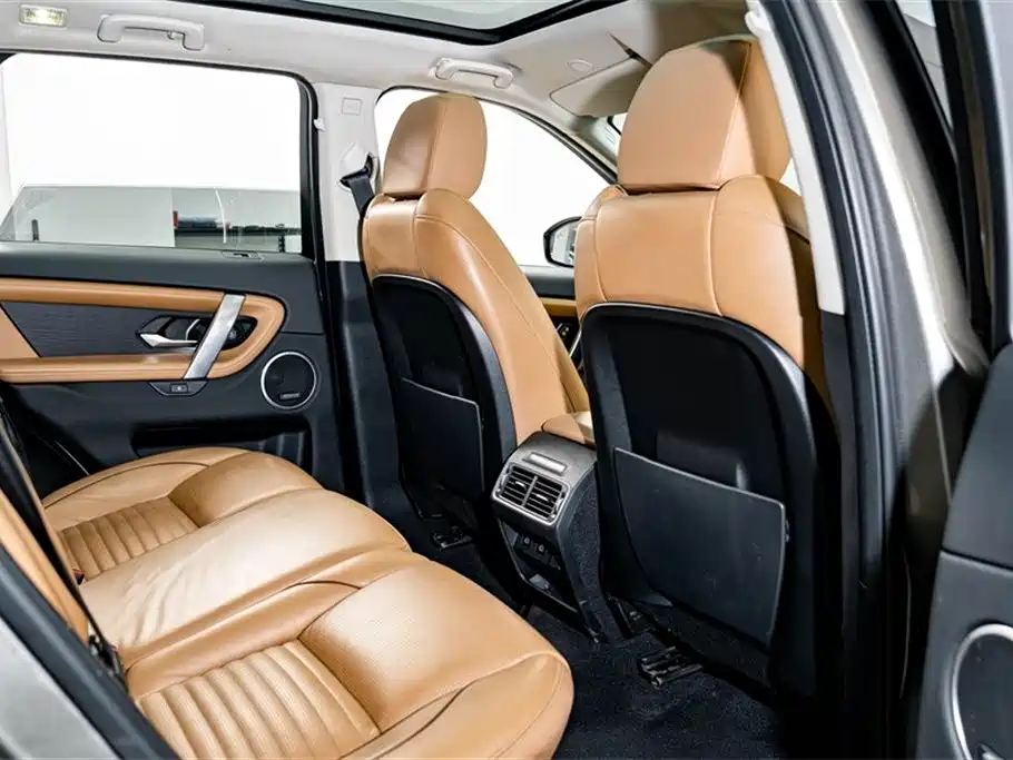 Land Rover Discovery Sport 2024 Luxury Custom Edition фото 22