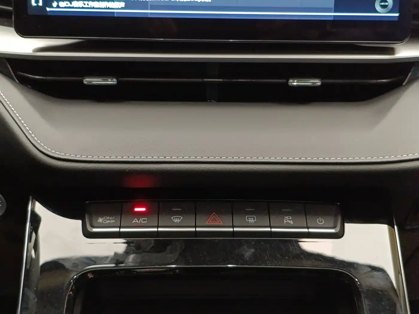 Фото 17 - Haval H6