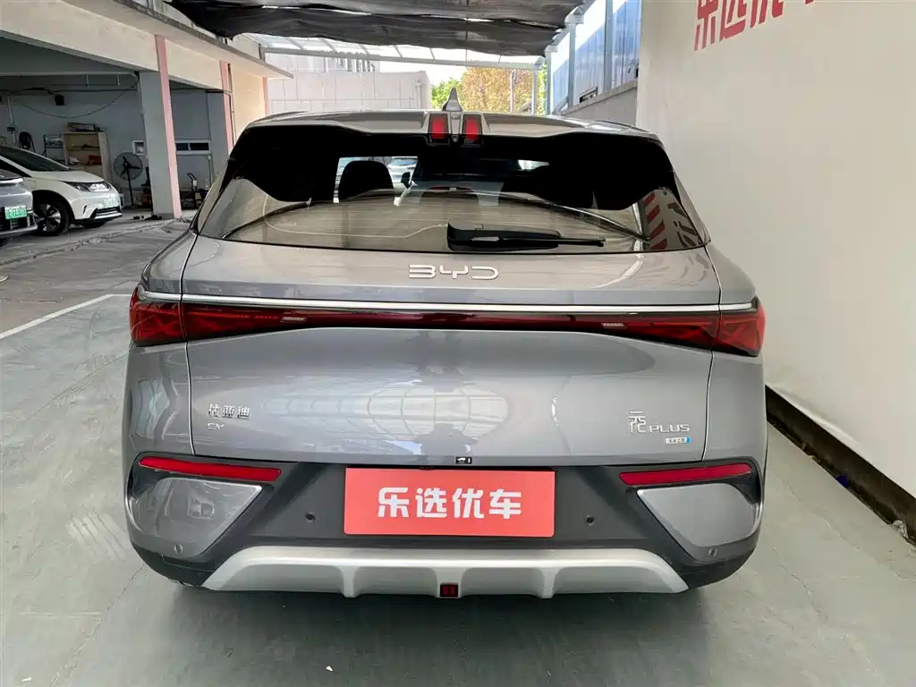 BYD YUAN PLUS