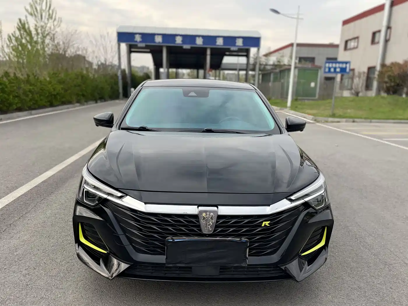 ROEWE I6 MAX