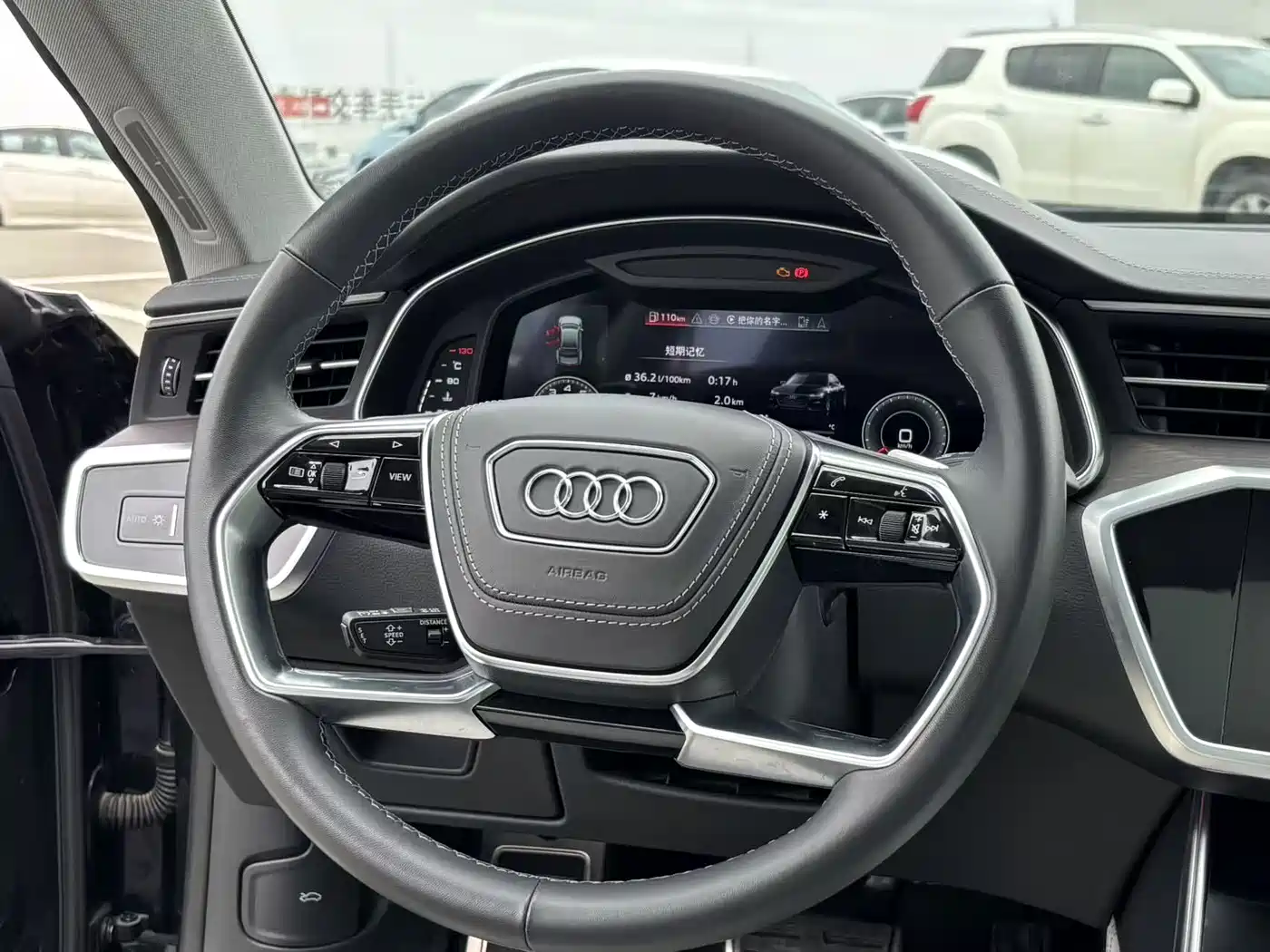 AUDI A7L