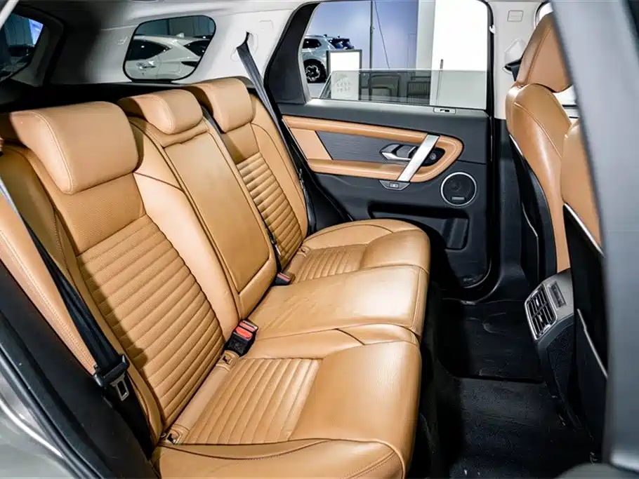 Land Rover Discovery Sport 2024 Luxury Custom Edition фото 23