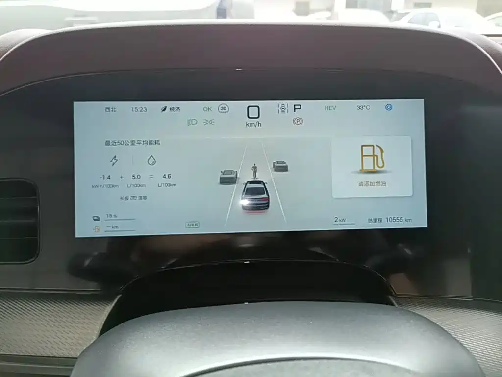 BYD Seal 07 DM-i 2024 2025 DM-i 1.5L 125km Premium