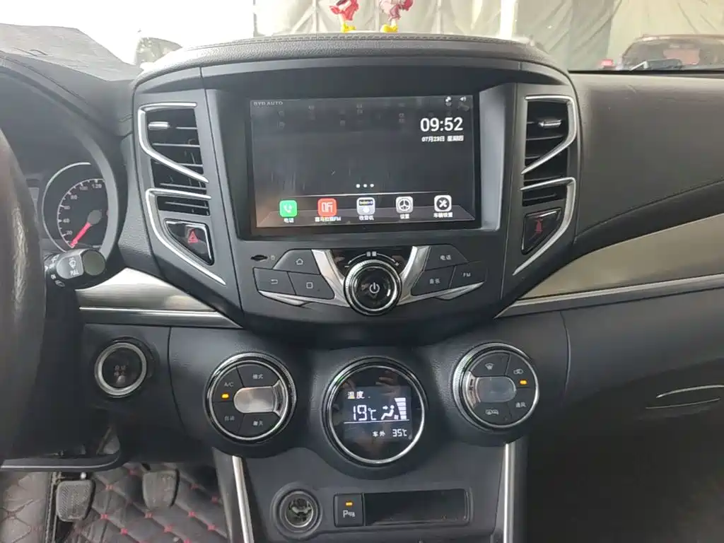 BYD Song 2017 2016 Unrivaled Edition 1.5TI Manual Elite Edition
