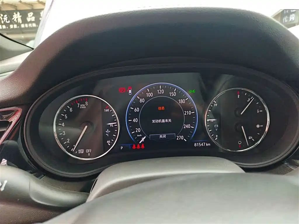 Buick Regal 2020 GS 28T Elite фото 8
