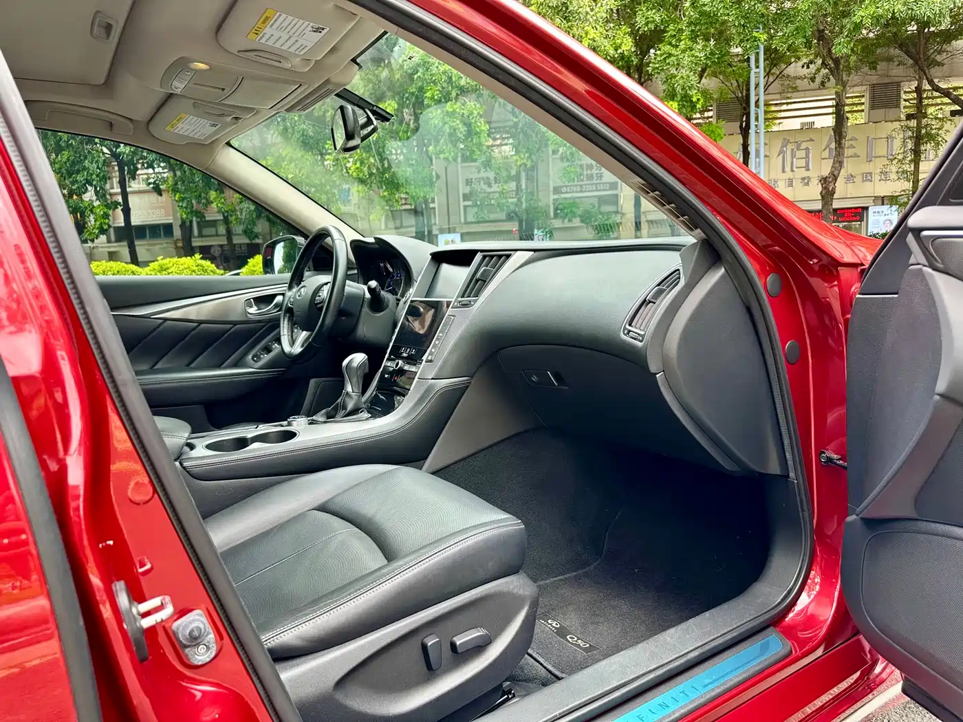 Infiniti Q50L 2015 2015 2.0T Enjoyment Edition