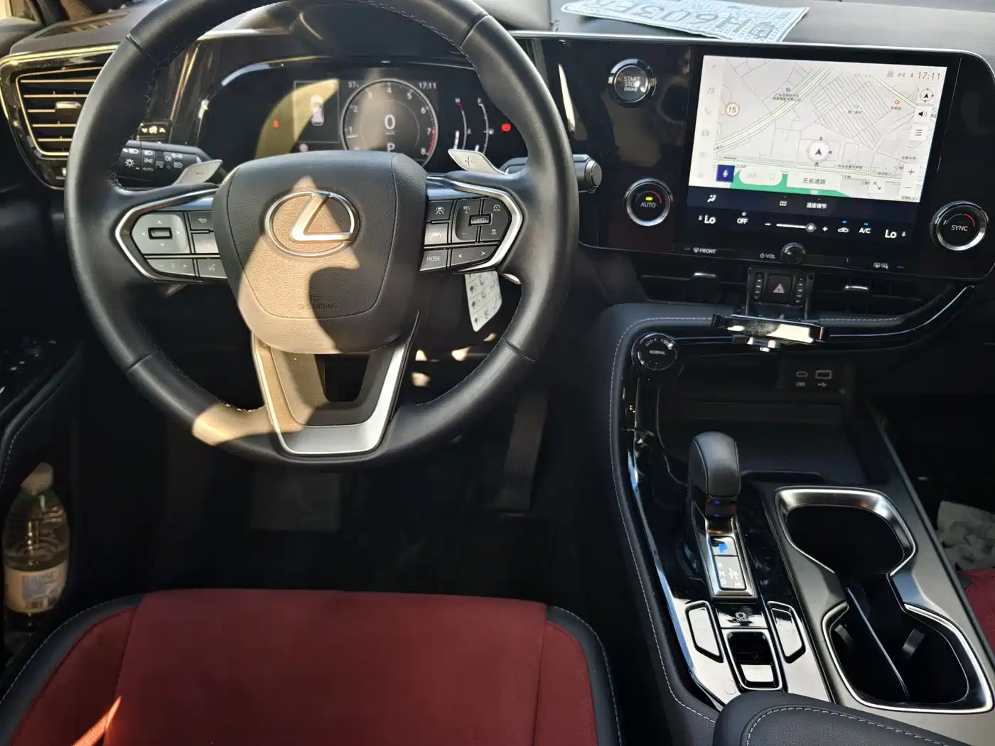 Lexus NX 2024 260 FWD Innovation Edition фото 9