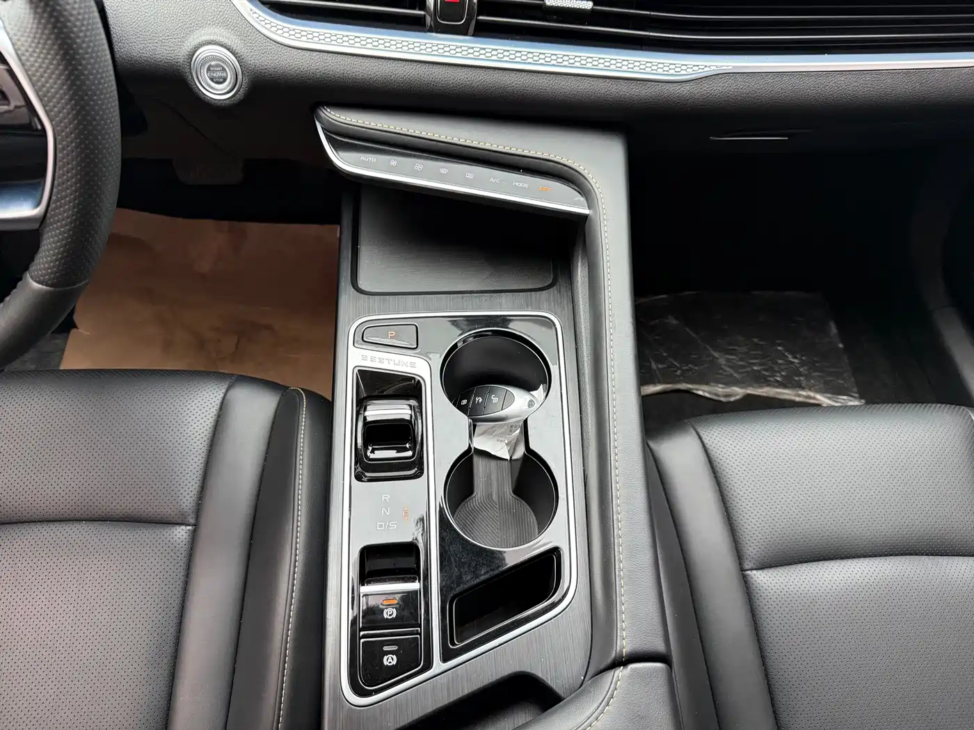 Фото 9 - Besturn B70