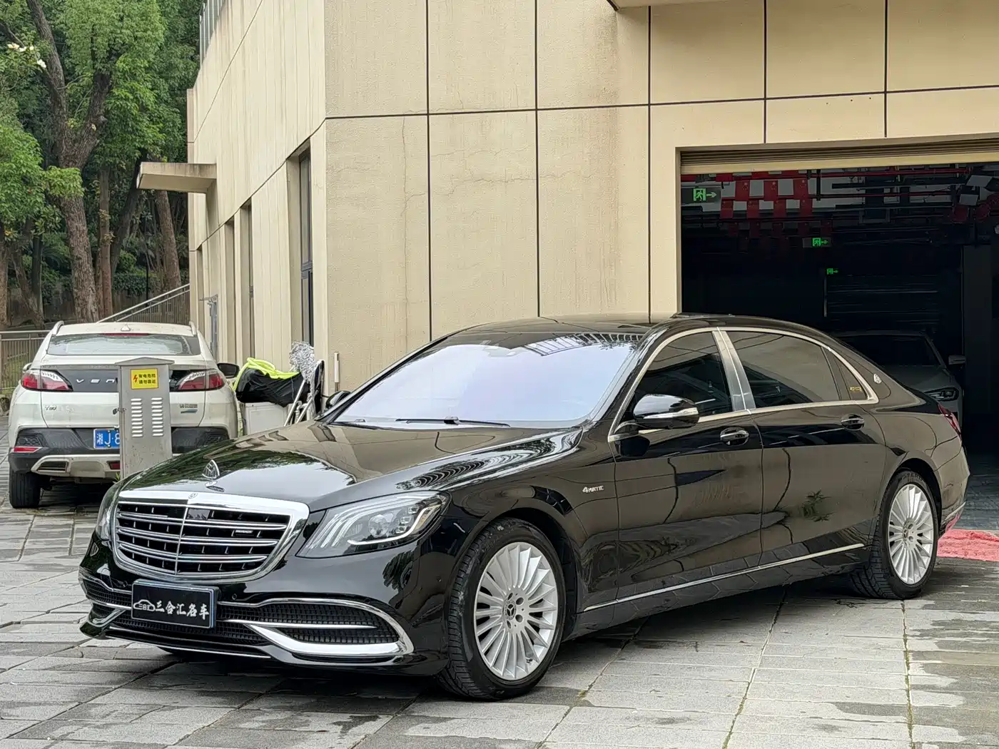 Mercedes-Benz Maybach S-Class 2018 S 450 4MATIC