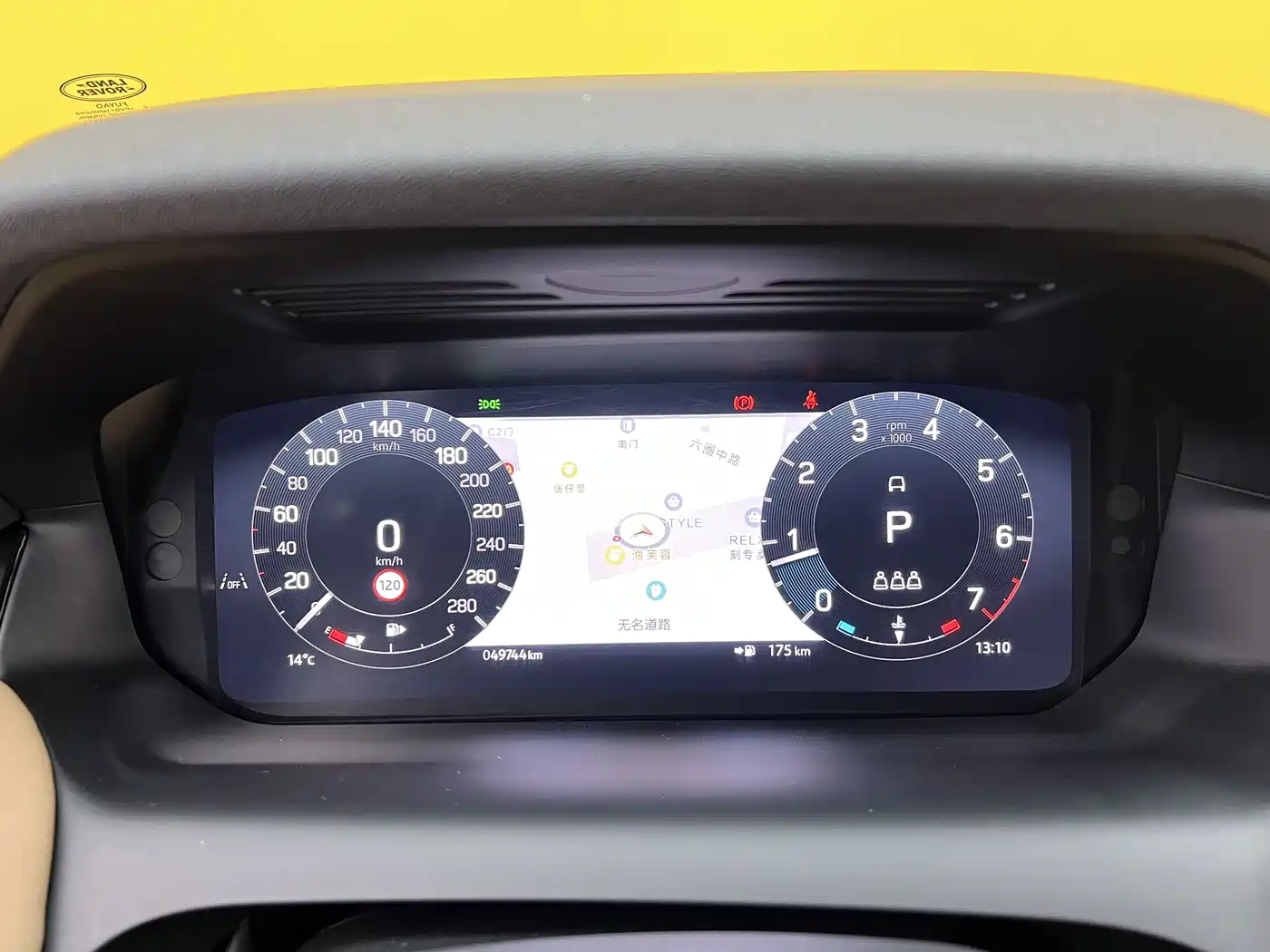 Land Rover Discovery Sport 2024 Performance Technology Edition фото 27