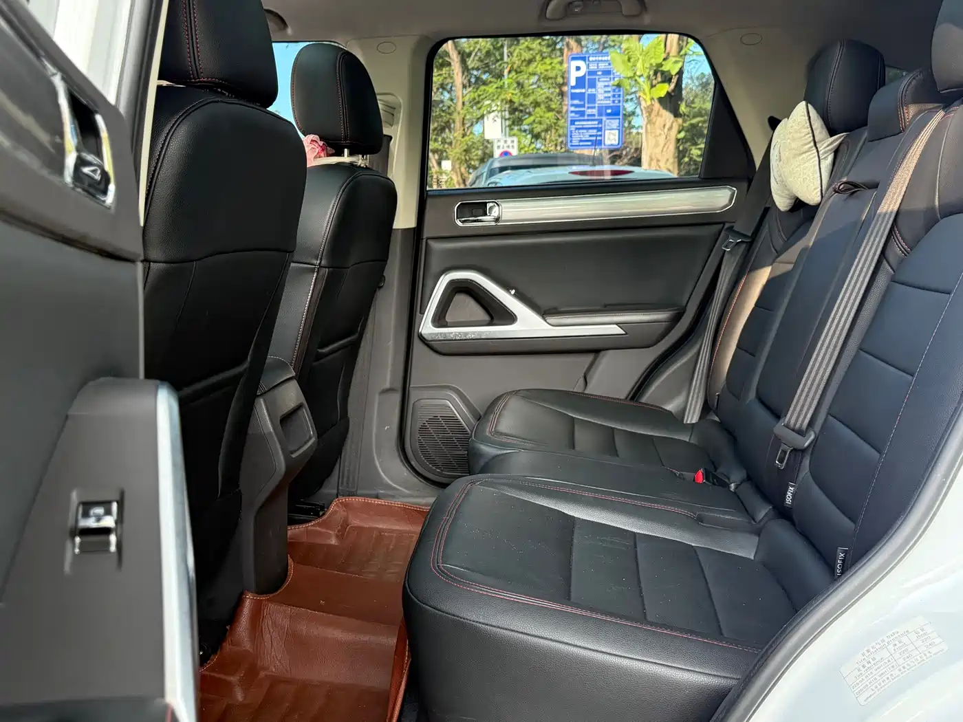 BAIC Changhe Q7 2019 2018 1.5T CVT Elite
