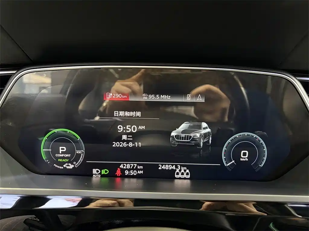 Audi e-tron (Import) 2020 2019 55 quattro Technology