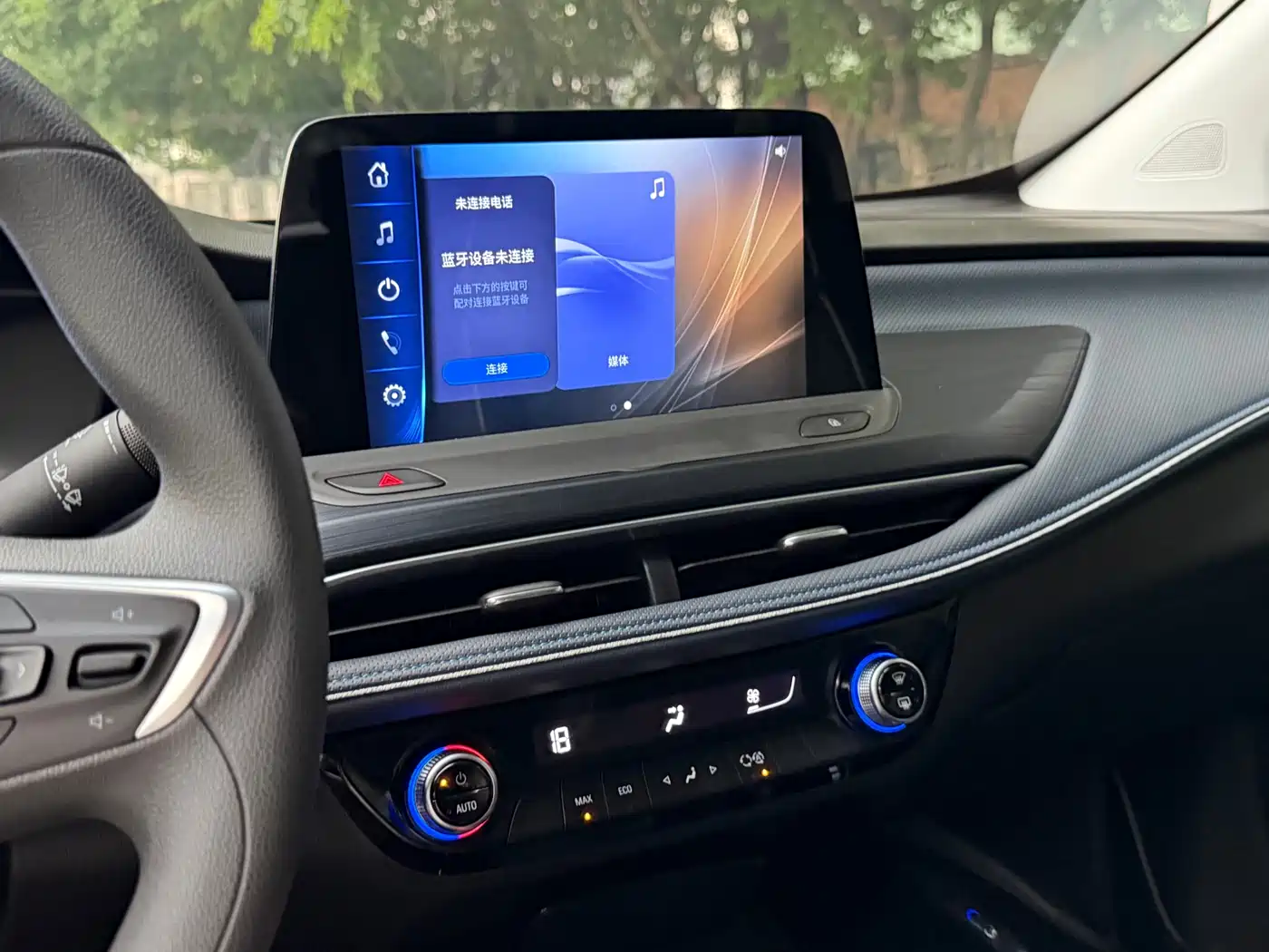 Buick Velite 6 2023 430km Travel Edition фото 9