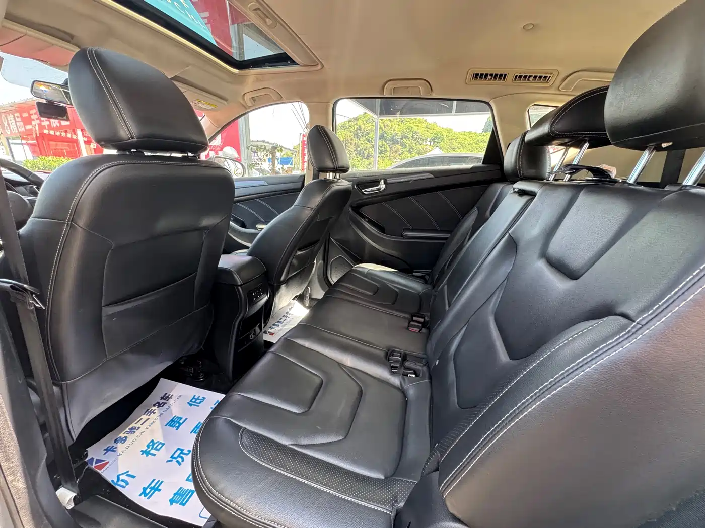 DONGFENG SCENERY 580