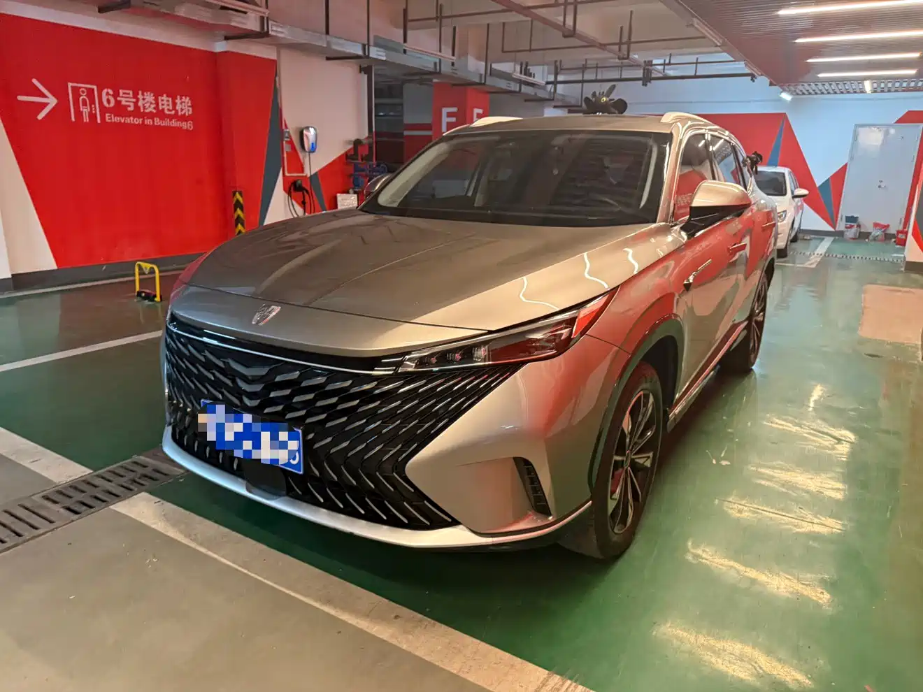 ROEWE RX5