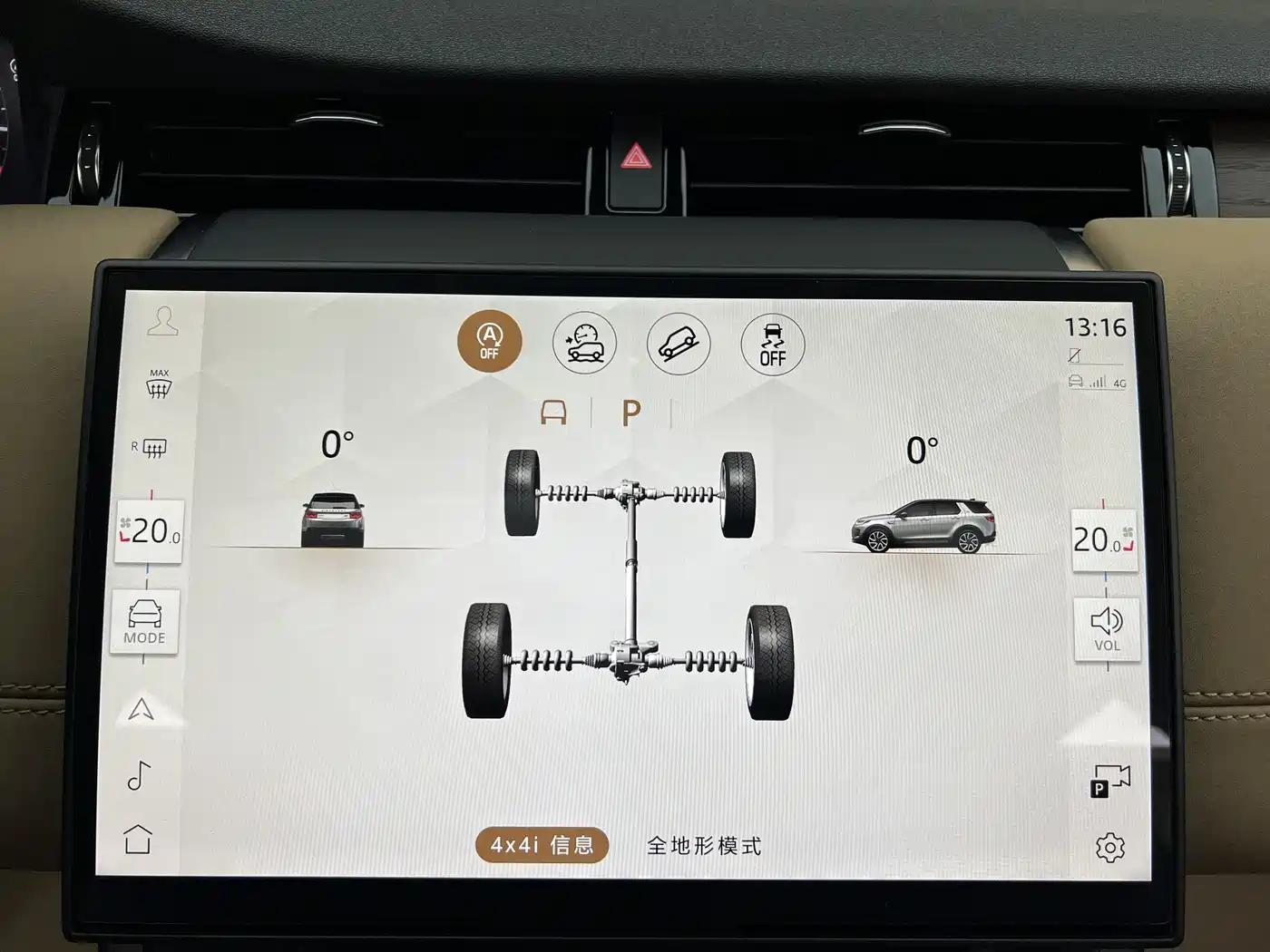 Land Rover Discovery Sport 2024 Performance Technology Edition фото 15